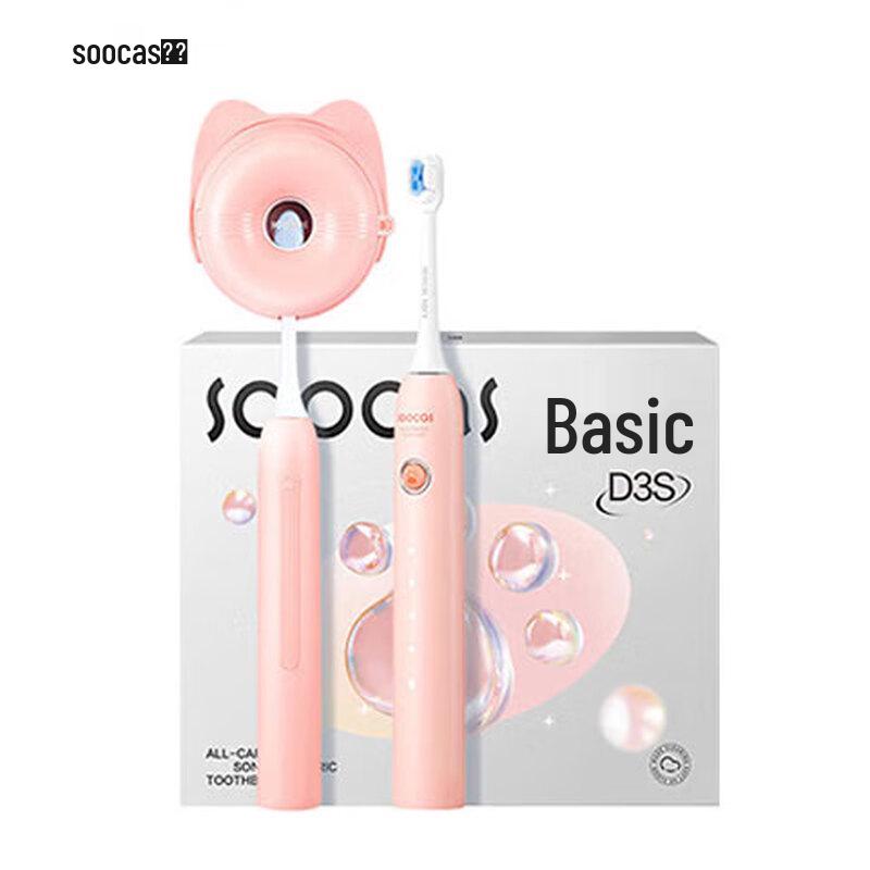 

Soocas D3S Cat Paw Sonic Electric Toothbrush