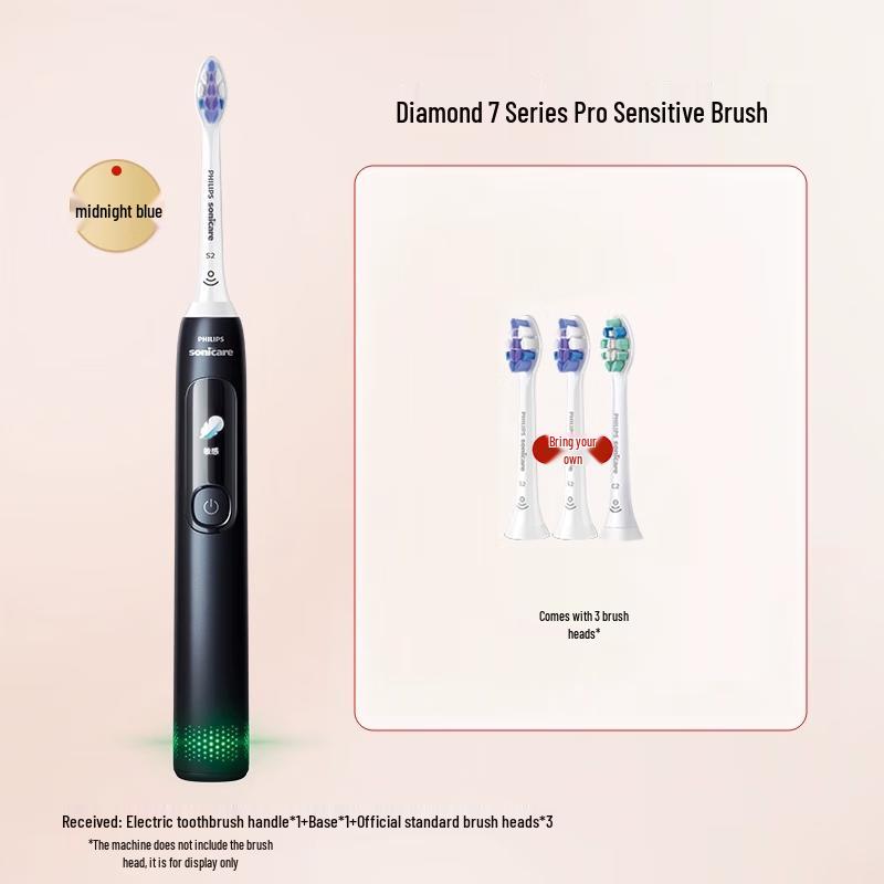 

Philips DiamondClean 7Pro Sensitive Electric Toothbrush