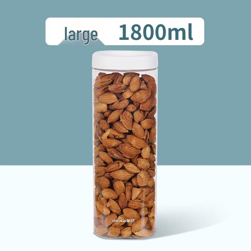 Chahua Stackable Sealed Food Storage Container