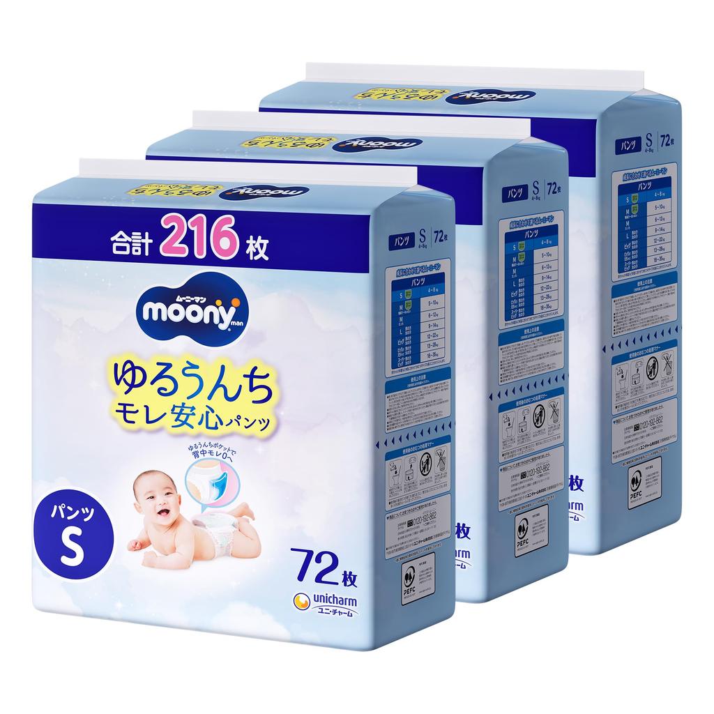 S Moonyman Diapers 216 Pieces Pieces X [Pants Size] (4~8kg) (72 3) [Case Item]