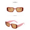 Women's sunglasses, new fashion full-frame sunglasses, men's and women's sunglasses.