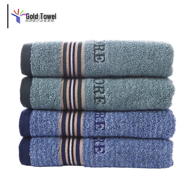 Jinhao Pure Cotton Striped Face Towel