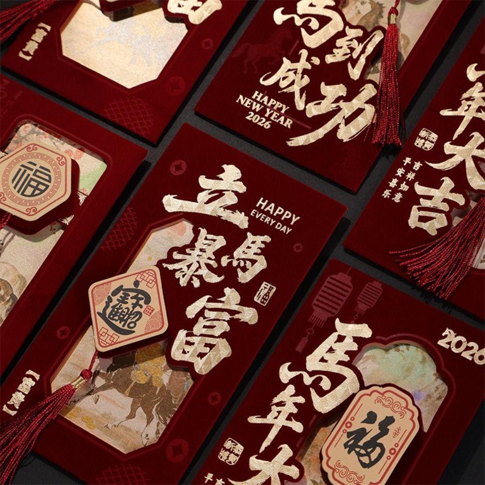 Thickened Red Packets Chinese Style Hongbao Lucky Pocket Red Envelope  Party