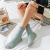 5 Pairs Women's Warm Coral Plush Socks Soft Fluffy Casual Thickened Wool Socks Medium Sleeve Home Girls' Sleeping Floor Socks