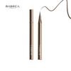 Babella Ultra-Fine Long-Lasting Waterproof Smudge-Proof Eyeliner Gel Pen