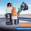 Car Suction Up Cup Holder Adjustable Non-Slip Vacuum Recessed Accessories Cup Drink Stand Suction Cup Car Support Folding X0D8