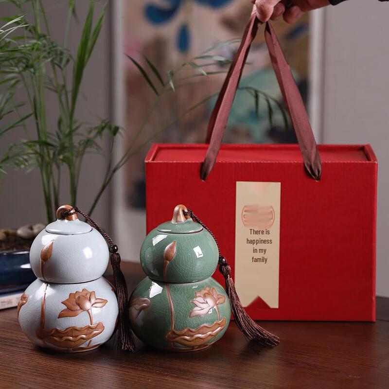 Lilang Ceramic Double Gourd Gift Set