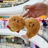 Adorable Hamburger Plush Pendant Doll Keychain with Chicken Leg Decoration