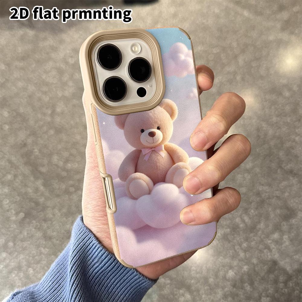 Phone Case: 2D Flat Lambskin Suitable for iPhone 18, 17, 16, 15, 14, 13Pro Protective Cases, Cloud and Starry Sky, Christmas and Halloween Gifts