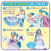 TAKARA TOMY Licca-chan Dream Fantasy Triple Change Mermaid Princess Dress-up Toy for Ages 3 and Up