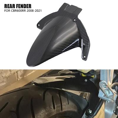 Dla motocykla Honda CBR600RR Przedłużenie tylnego błotnika Osłona przeciwbłotna Osłona przeciwbryzgowa CBR600 CBR 600 RR F5 2008-2021 2018 2019 2020