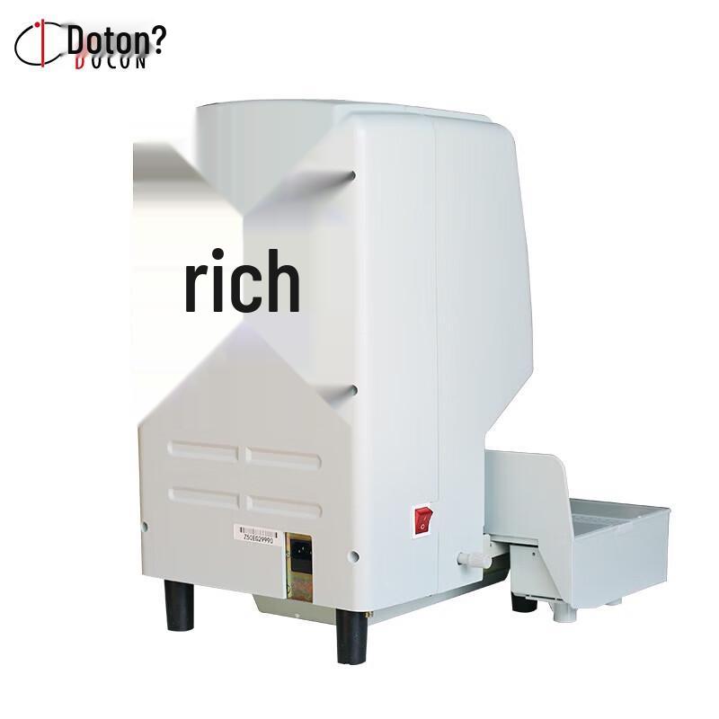 DOCON DC-2150E Automatic Financial Document Binding Machine CN plug (adapter included)