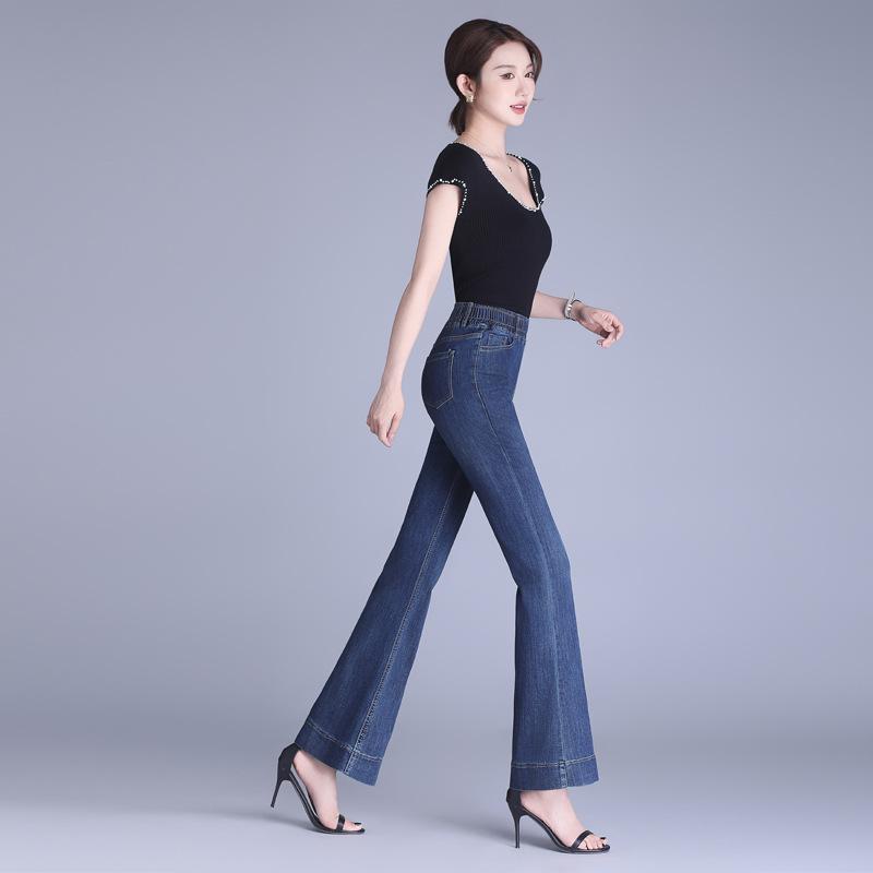 Elastic Waist Fashion Micro Cut Jeans High Waist Slim High-end Ladies Temperament Fishtail Flare Pants
