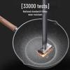 Supor 32cm Maifan Stone Non-Stick Wok