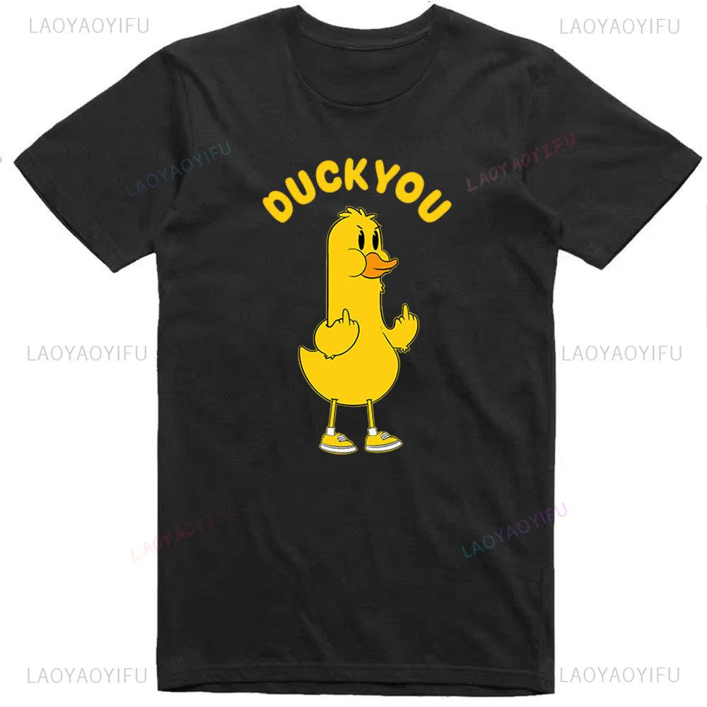 Mens Funny T-Shirt Rude Seagull Design Regular Fit Tee Women Men 3D Print Cartoon Graphic T-Shirts