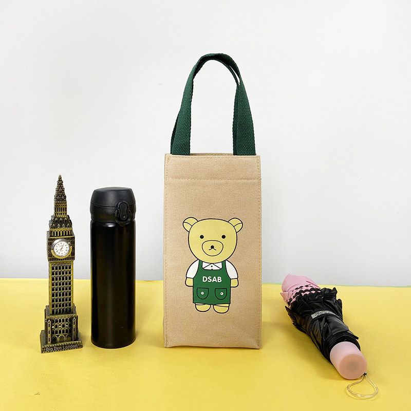 Canvas Cup Sleeve, Portable Water Bottle Bag, Thermal Cup, Pot, Umbrella Storage Pouch, Large Capacity Thermos Cup Protective Cover