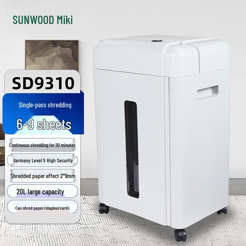 

Sanmu SD9310 Micro-Cut Paper Shredder