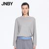 2026 Spring Loose Fit Round Neck Long Sleeve T-Shirt