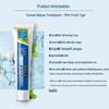Yunnan Baiyao Mint Toothpaste