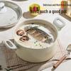 Chuidahuang Non-stick Soup Pot