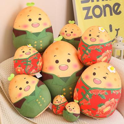 Cute Southern Small Potato Pendant Pillow Plush Toy Flower Cotton Jacket Potato Doll Sofa Bed Cushion Pillow