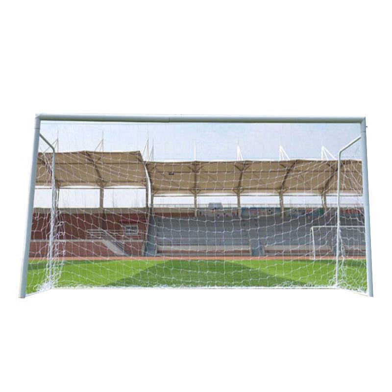 Chongye Outdoor Training Football Goal with Net