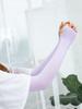 Unisex Anti-UV Cooling Arm Sleeves for Summer Cycling & Driving - Breathable Ice Silk