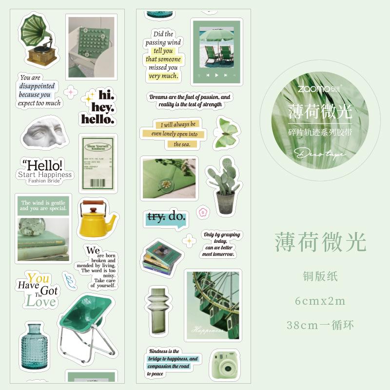 6*200cm Pre-Cut Copperplate Paper Washi Tape, Aesthetic No-Cut Journal Stickers, Scrapbooking Decorative Supplies