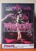 [USED] Diabolus Macrodontia: Tibolta Dengeki Special Ver. Figure