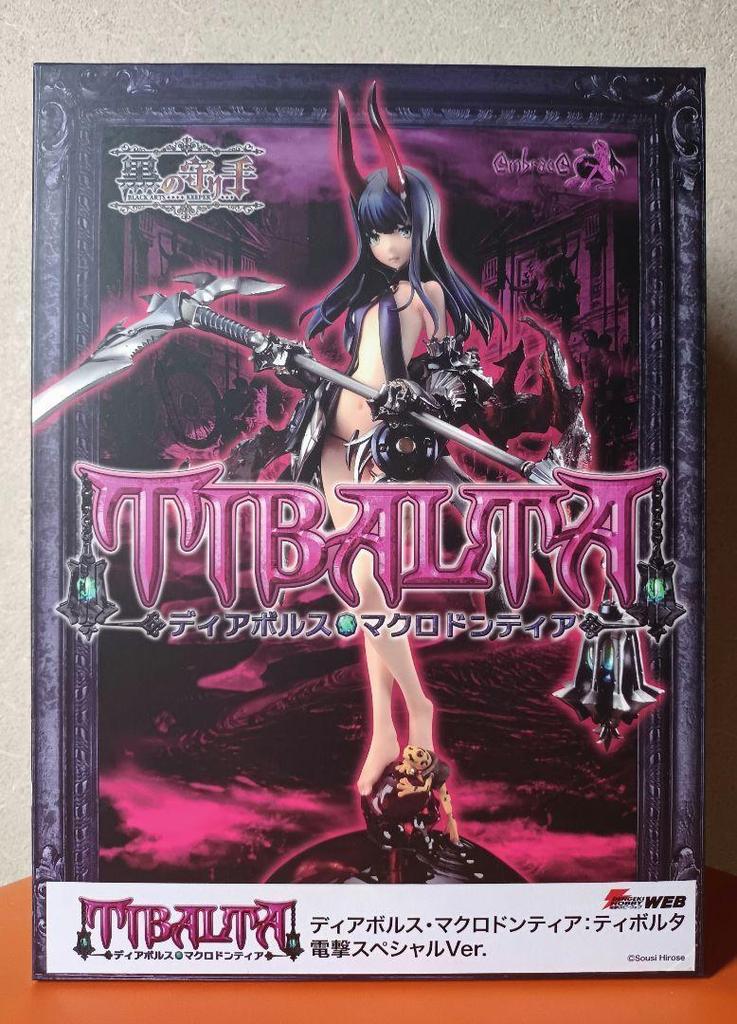 [USED] Diabolus Macrodontia: Tibolta Dengeki Special Ver. Figure