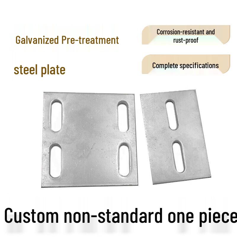 AFW Hot-dip Galvanized Embedded Steel Plate