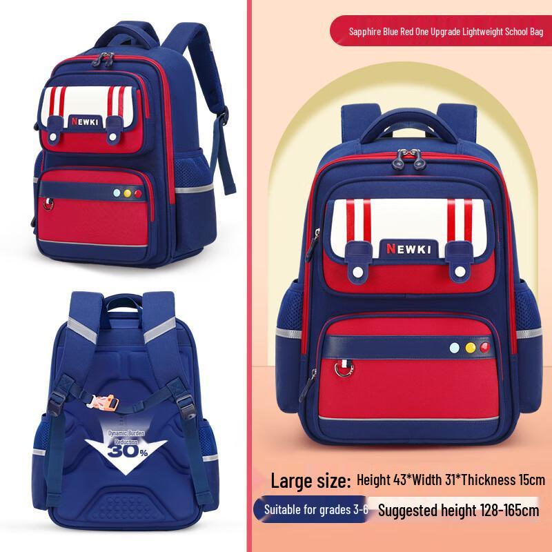 

Kids Water-Resistant Spine-Protection Backpack Large
