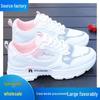 Women's White Low-Top Korean Style Spring 2025 Casual Sneakers - Breathable Leather Flats