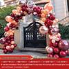 Wedding Balloon Arch Set - Rustic Gate Décor for Hotel Banquets and Engagements