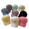 New Dopamine Bright Soft-top Baseball Cap, Unisex Simple Big-brim Wide-brim Face-hugging Sun-shading Baseball Cap