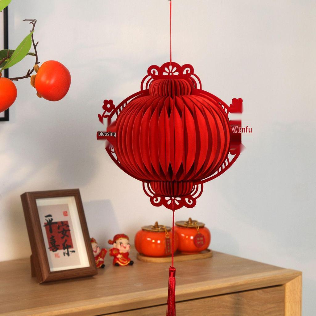 2026 Year of the Horse 3D Honeycomb Chinese Lantern Spring Festival Hanging Ornament.