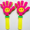 Smiley Face Party Hand Clapper
