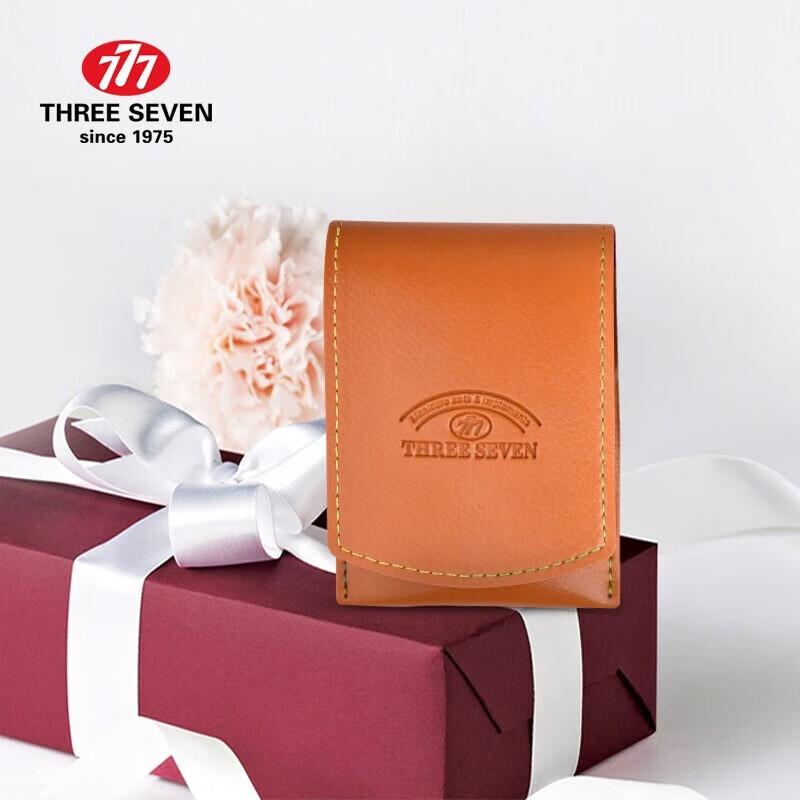 THREE SEVEN (777) Nail Clipper Set