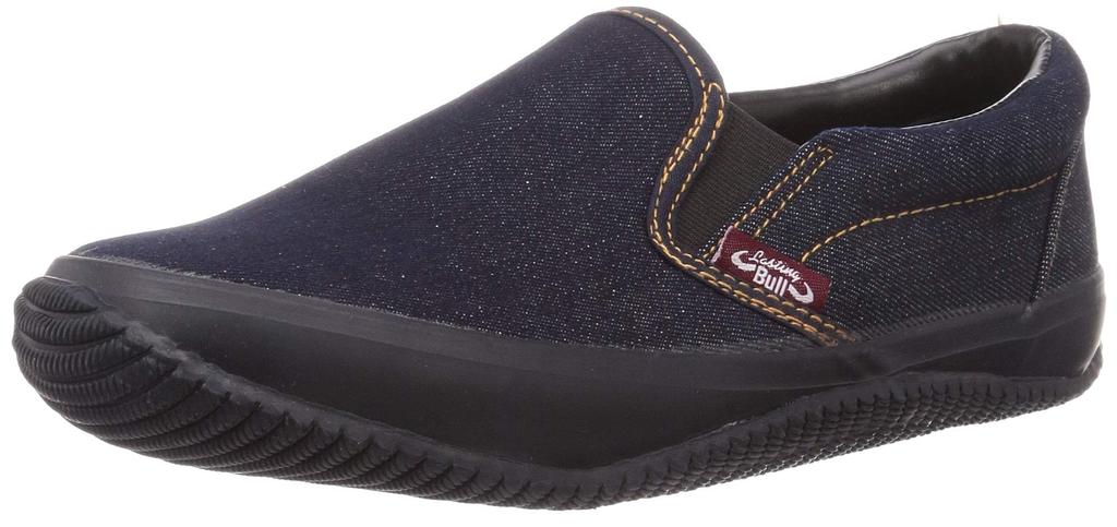 Lasting Bull Men's Wide Denim Slip-Ons, Navy, Size 26.5cm, 3E, LB024