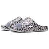 Li Ning Disney X Li Ning Casual Fashion Mickey Slippers 'Standard White Black' Women's AGAS010-1