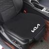 AAAFW1 Για K5 K9 Sportage Rio Ceed Picanto Sorento Αξεσουάρ Μαξιλάρι Καθίσματος Αυτοκινήτου Αντιολισθητικό Κάλυμμα Μετάξι Παγωμένο Βελούδο Πλούσιο 1 ΤΕΜΑΧΙΟ