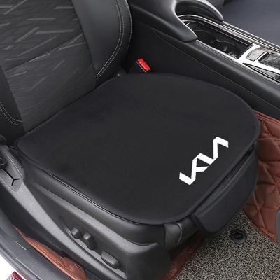 For K5 K9 Sportage Rio Ceed Picanto Sorento Accessories Car Seat Cushion Non-Slip Cover Ice Silk Velvet Plush 1PCS
