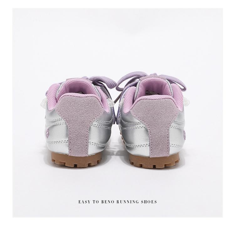 ABCkids Children's Running Shoes
