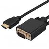 Accesorii audio și video – Cabluri și adaptoare HDMI