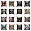 Skull Flower Pillowcase Print Home Decoration Bedroom Living Room Sofa