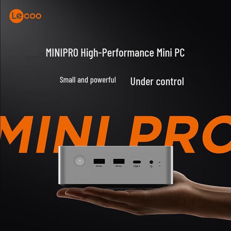 Lenovo LaiCool Mini Business Desktop PC (CN version) R7-8745H 24GB 1TB SSD