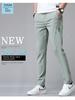 Black Label Plus Men's Slim Fit Tall Straight Fleece Pants - Autumn/Winter Korean Casual Trousers