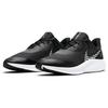 Nike Quest 3 Štít 'Černá Metalická Stříbrná' CQ8894-001