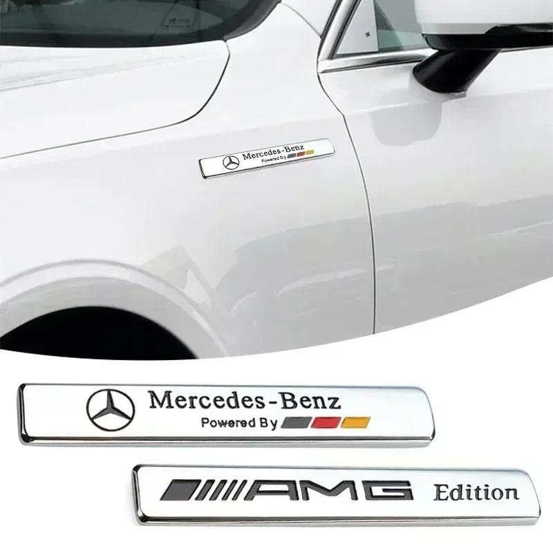 CRB1 3D Metal Car Logo Stickers Side Fender Tail Trunk Styling Accessories For Mercedes Benz AMG W204 W205 W203 W211 W212 W213 W201