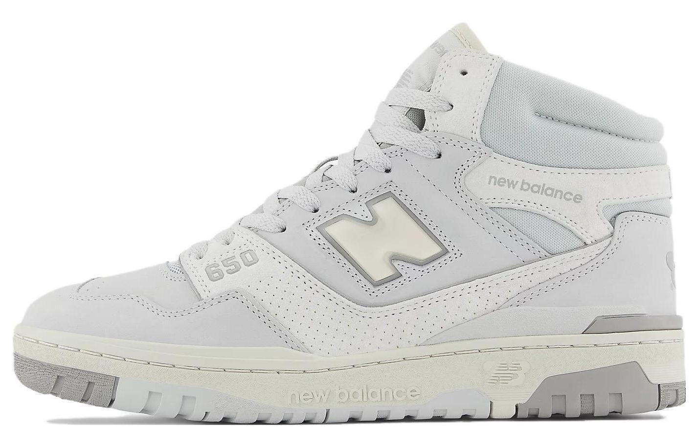 

New Balance 650 Light Aluminum sneakers BB650RGG 38